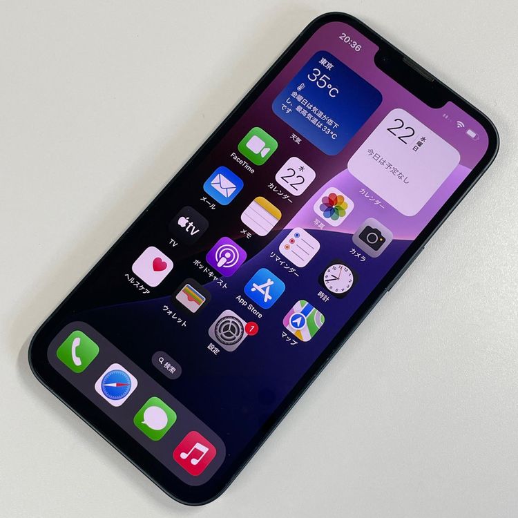 ���������¡��� iPhone 13 128GB �ߥåɥʥ��� SIM���å������