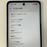 ���������¡��� A5 5G OPG06 ���꡼�� SIM���å������