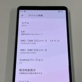 ¡ Xperia 10 VI SOG14 ֥롼 SIMå
