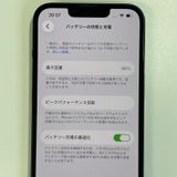 ���������¡��� iPhone 13 128GB �ߥåɥʥ��� SIM���å������