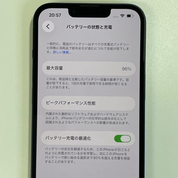 ���������¡��� iPhone 13 128GB �ߥåɥʥ��� SIM���å������