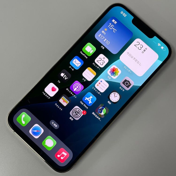 iPhone 13 Pro Max 256GB ������� SIM���å������