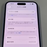 iPhone 16 Plus 256GB ȥޥ SIMå