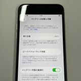 ���������¡��� iPhone SE(��3����) 64GB �������饤�� SIM���å������