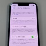 iPhone 13 mini 128GB �ߥåɥʥ��� SIM���å������