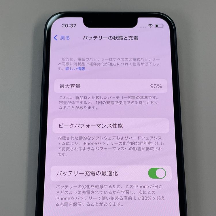 iPhone 13 mini 128GB �ߥåɥʥ��� SIM���å������