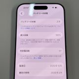 iPhone 17 Pro 256GB ����С� SIM���å������