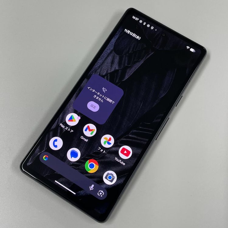 Google Pixel 7a Pixel 7a Charcoal SIMå