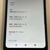 ���������¡��� arrows We2 F-52E �ͥ��ӡ����꡼�� SIM���å������