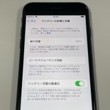 ¡ iPhone SE(3) 64GB ߥåɥʥ SIMå