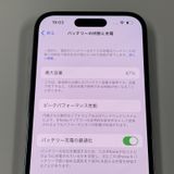 iPhone 14 Pro 128GB ǥץѡץ SIMå