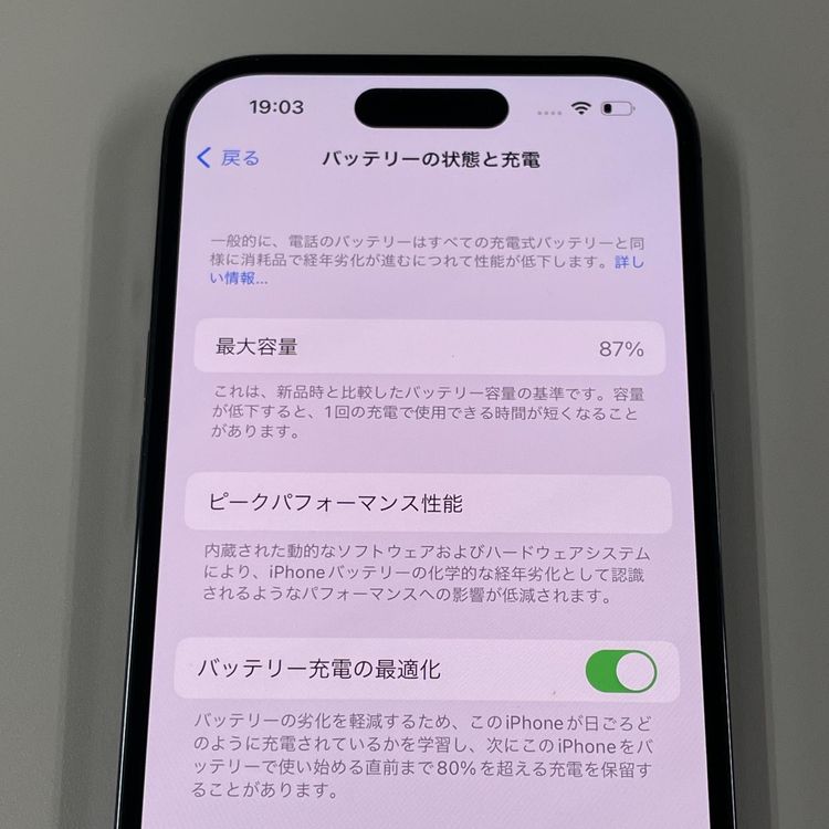 iPhone 14 Pro 128GB ǥץѡץ SIMå