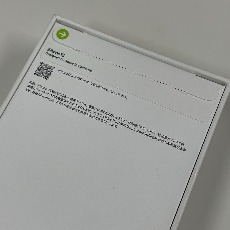 iPhone 15 256GB ֥å SIMå