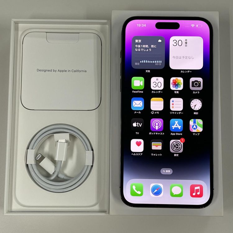 iPhone 14 Pro MAX 128GB �ǥ����ץѡ��ץ� SIM���å������