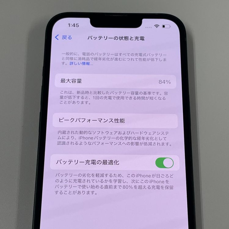 iPhone 13 128GB ꡼ SIMå