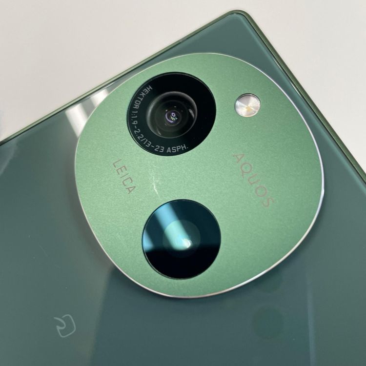 ���������¡��� AQUOS R9 A401SH ���꡼�� SIM���å������