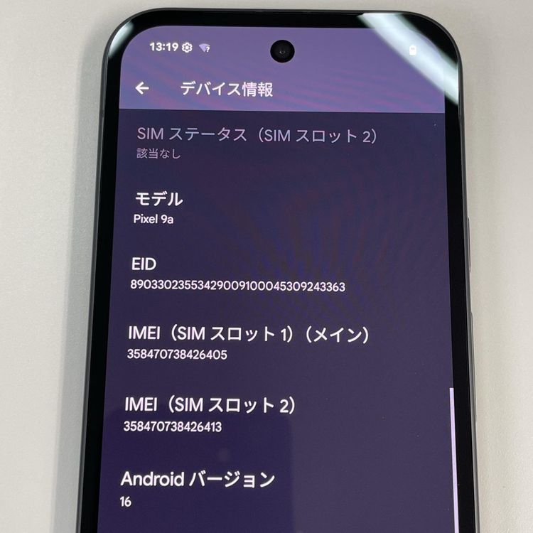 Google Pixel 9a Pixel 9a 128GB	 ���֥��ǥ����� SIM���å������