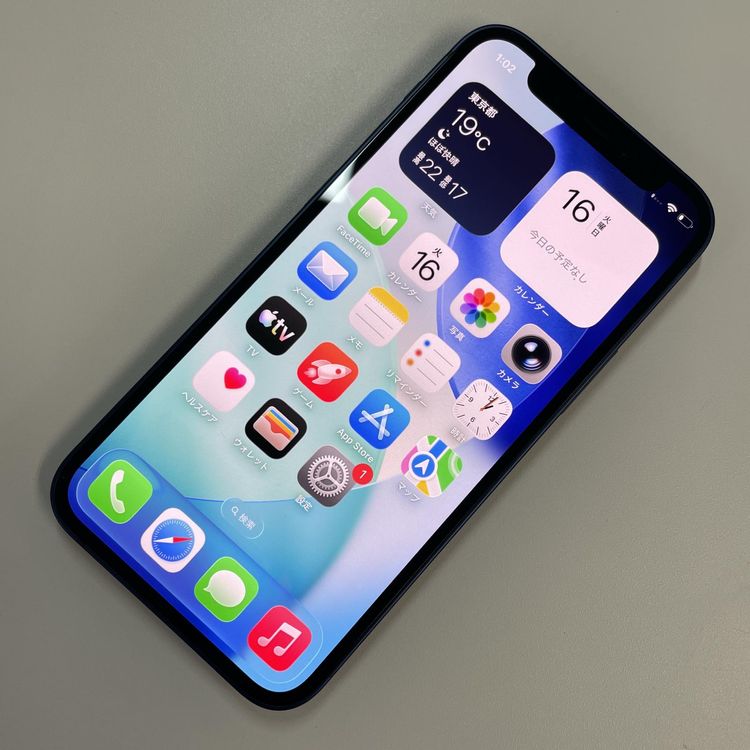 ���������¡��� iPhone 12 mini 64GB �֥롼 SIM���å������