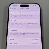 iPhone 16 Pro 128GB ֥å˥ SIMå