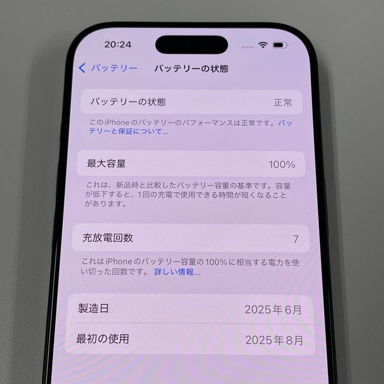 iPhone 16 Pro 128GB ֥å˥ SIMå