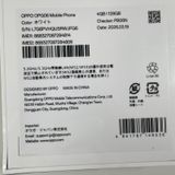 ���������¡��� A5 5G OPG06 �ۥ磻�� SIM���å������