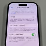 iPhone 14 Pro 128GB ǥץѡץ SIMå