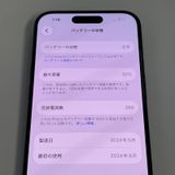 ���������¡��� iPhone 15 Pro 128GB �֥�å������˥��� SIM���å������