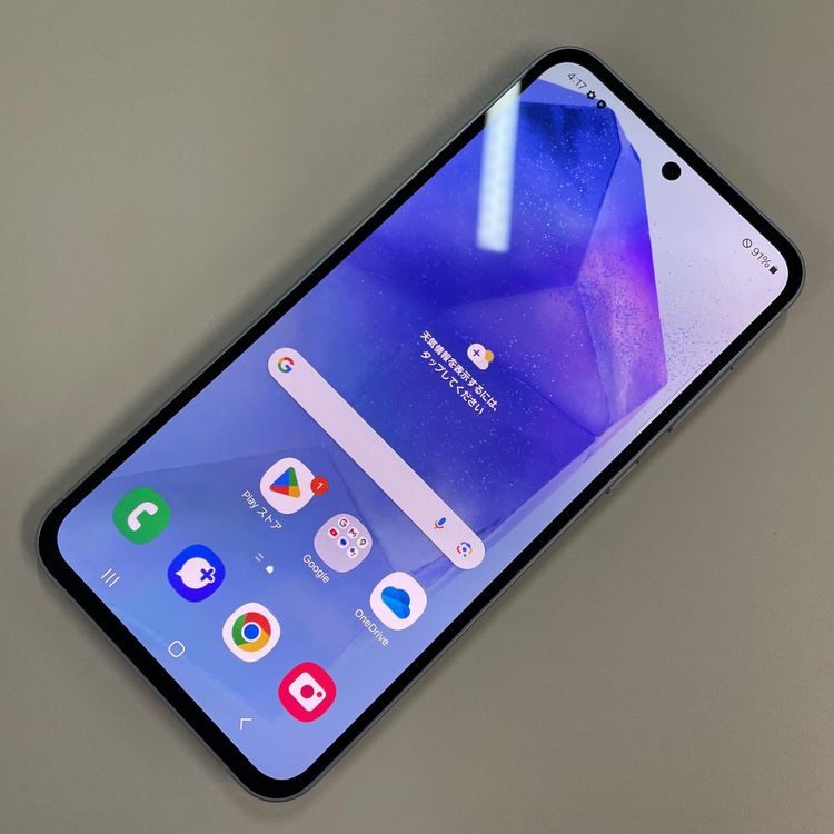 ���������¡��� Galaxy A55 5G SCG27 �������ॢ�����֥롼 SIM���å������