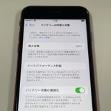 ¡ iPhone SE(3) 64GB å SIMå