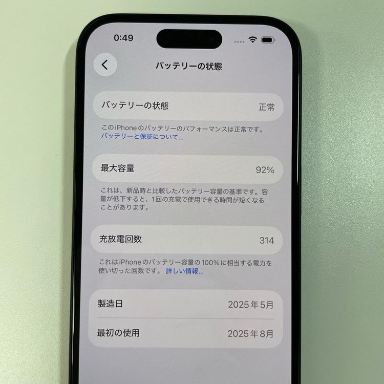 iPhone 16 128GB �֥�å� SIM���å������