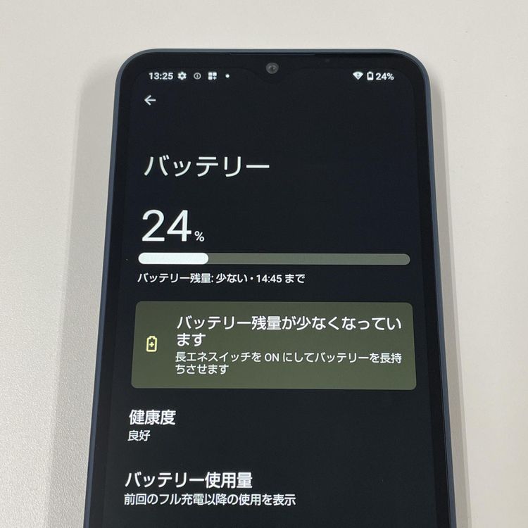 ¡ AQUOS wish4 SH-52E ֥å SIMå