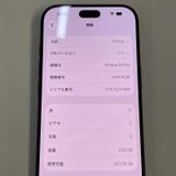 iPhone 18 Pro 256GB �С�����ǥ� SIM���å������