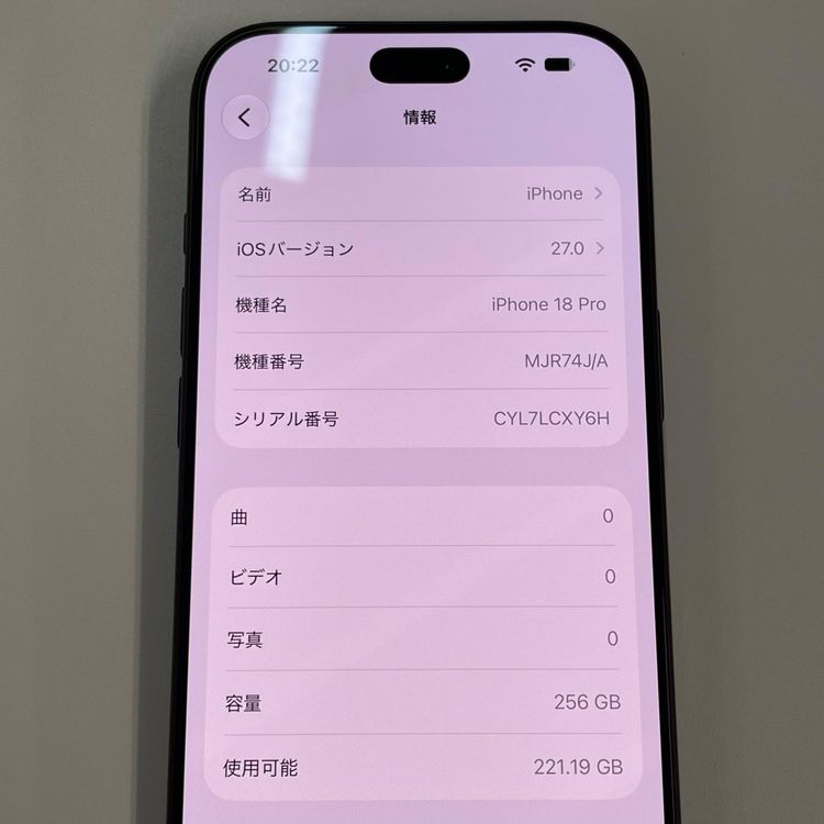iPhone 18 Pro 256GB �С�����ǥ� SIM���å������