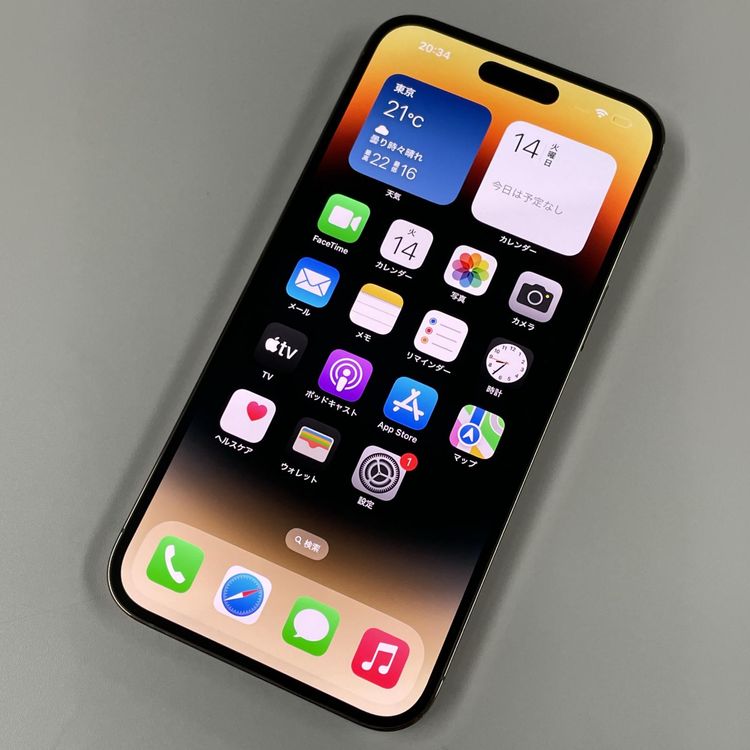 iPhone 14 Pro MAX 256GB  SIMå