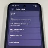 ���������¡��� Google Pixel 9a Pixel 9a 128GB ���֥��ǥ����� SIM���å������