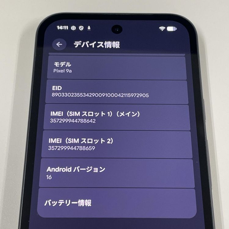 ���������¡��� Google Pixel 9a Pixel 9a 128GB ���֥��ǥ����� SIM���å������