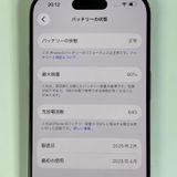 iPhone 16 Pro 128GB �֥�å������˥��� SIM���å������