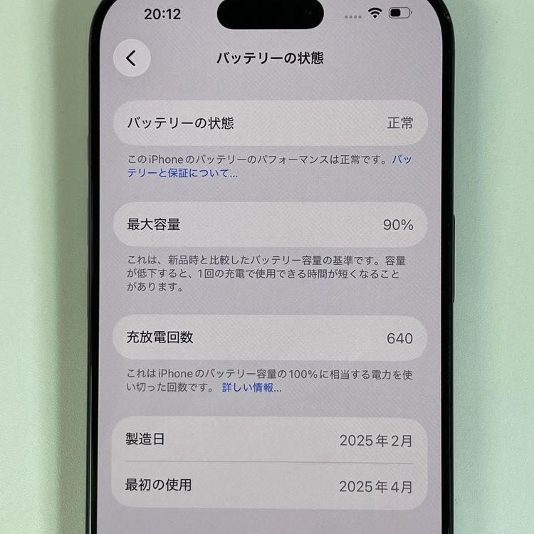 iPhone 16 Pro 128GB �֥�å������˥��� SIM���å������