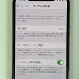 ���������¡��� iPhone 11 Pro 64GB ������� SIM���å������