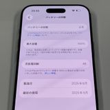 iPhone Air 512GB �������֥롼 SIM���å������