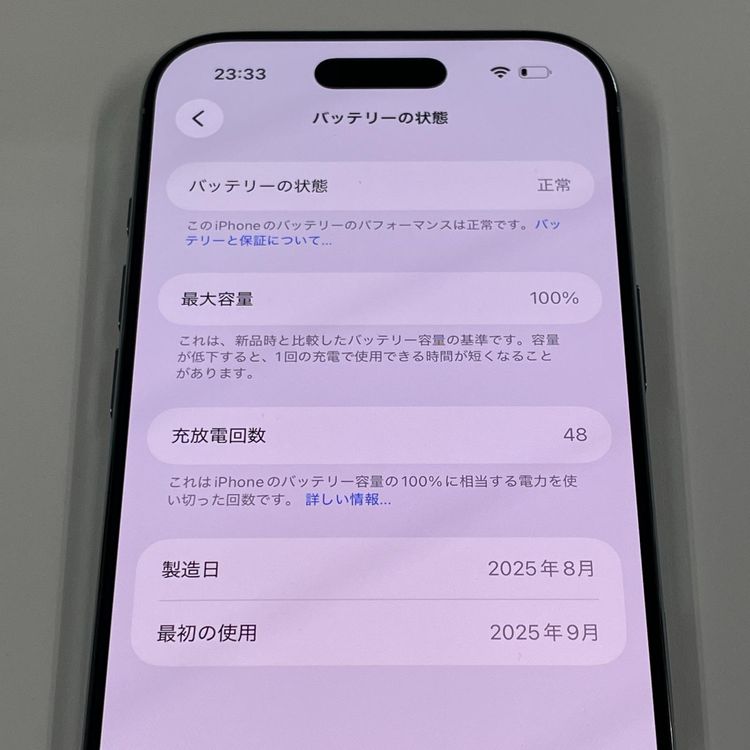 iPhone Air 512GB �������֥롼 SIM���å������