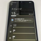 ���������¡��� AQUOS wish4 SH-52E �֥�å� SIM���å������