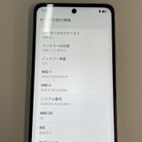 ���������¡��� A5 5G OPG06 �ۥ磻�� SIM���å������