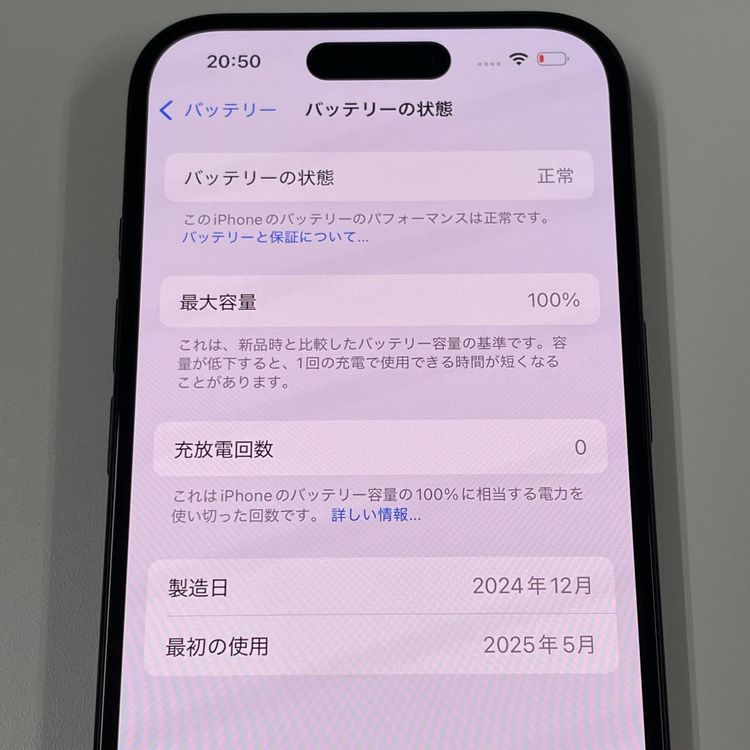 iPhone 16 128GB ֥å SIMå
