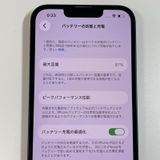 ���������¡��� iPhone 13 128GB �ߥåɥʥ��� SIM���å������