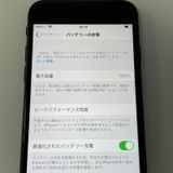 iPhone SE(��2����) 64GB �֥�å� SIM���å������