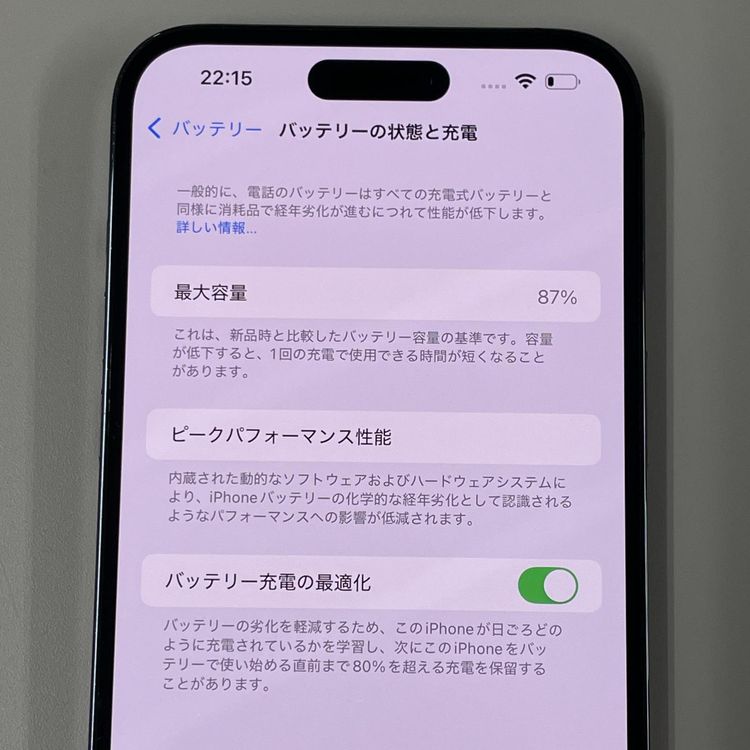 iPhone 14 Pro MAX 128GB ǥץѡץ SIMå