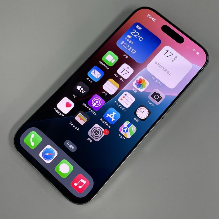 iPhone 16 Pro 256GB �ۥ磻�ȥ����˥��� SIM���å������