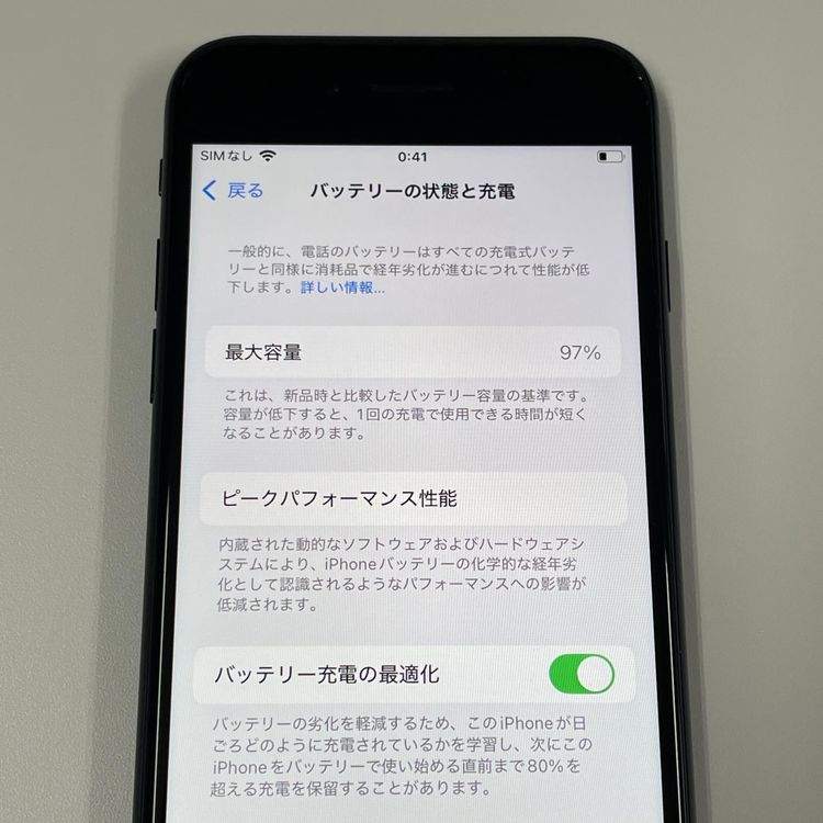 iPhone SE(3) 64GB ߥåɥʥ SIMå