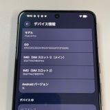 ���������¡��� Google Pixel 8 Pro Pixel 8 Pro 128GB Obsidian SIM���å������